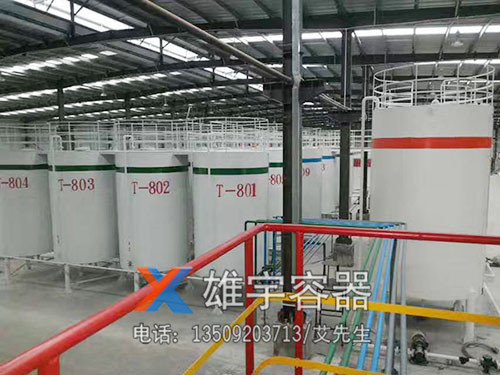 油罐厂