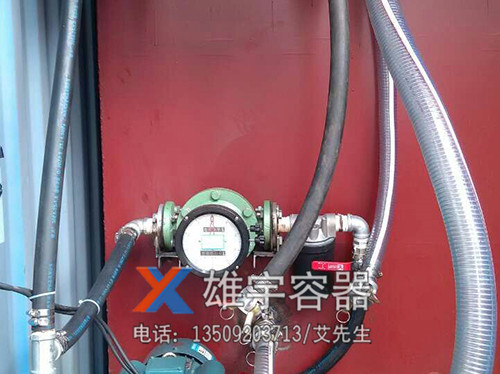 开展油气回收工作的意义有哪些