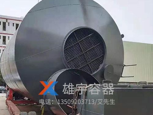污水处理罐