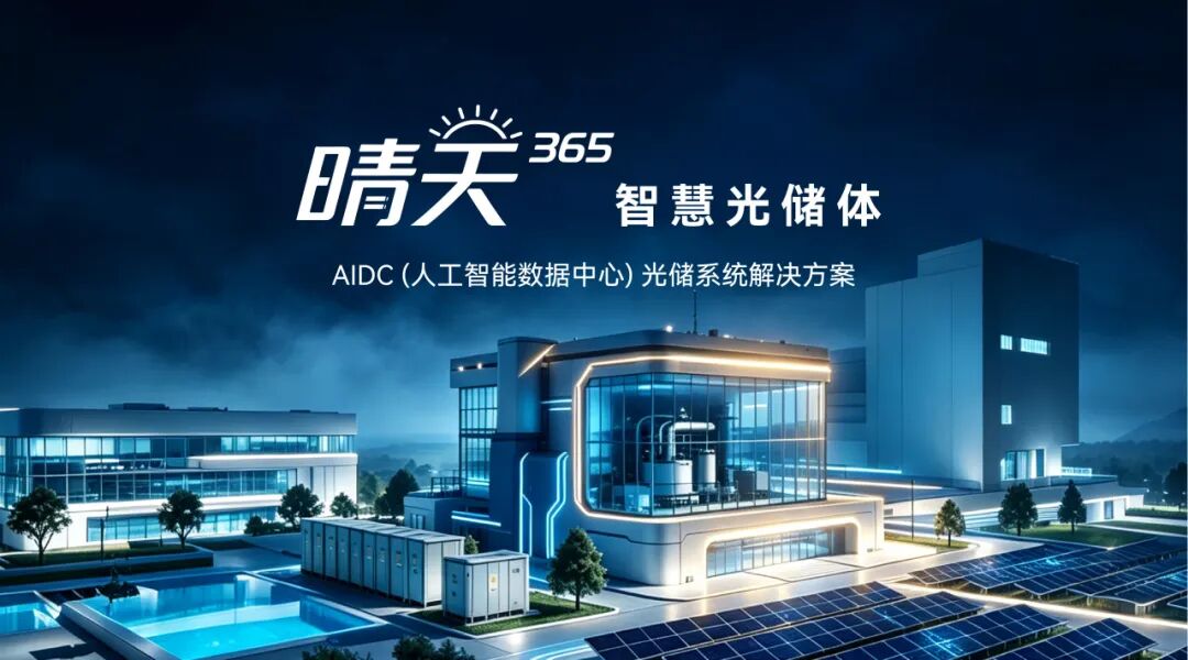 乐鱼leyu·(中国有限公司)官方网站