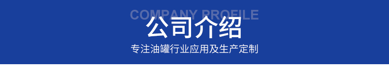 乐鱼leyu官方网站